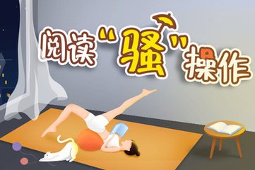 菲律宾面积排第几(面积攻略)